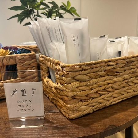 E-Sports Villa The Room - Vacation Stay 69020V Tsukuba Extérieur photo